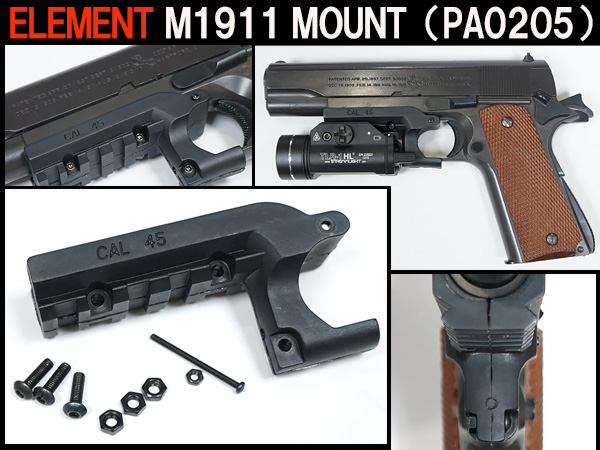 Element - Lower RIS Rail Mount Base for 1911 Series Pistol
