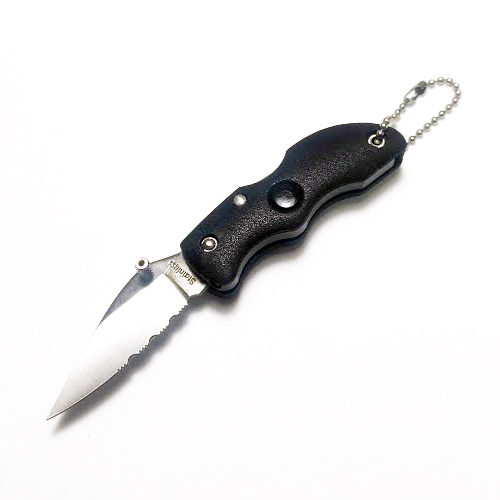 Couteau porte clef - noir - lame 5cm
