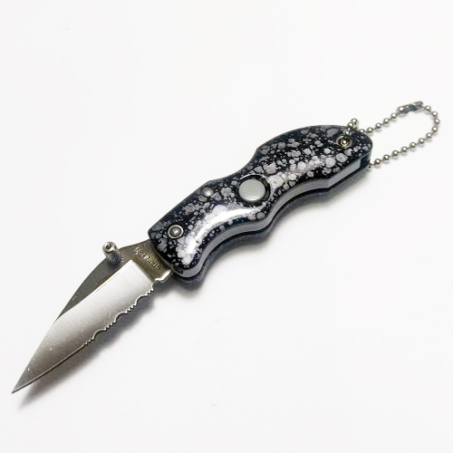 Couteau porte clef - Gris/noir - lame 5cm