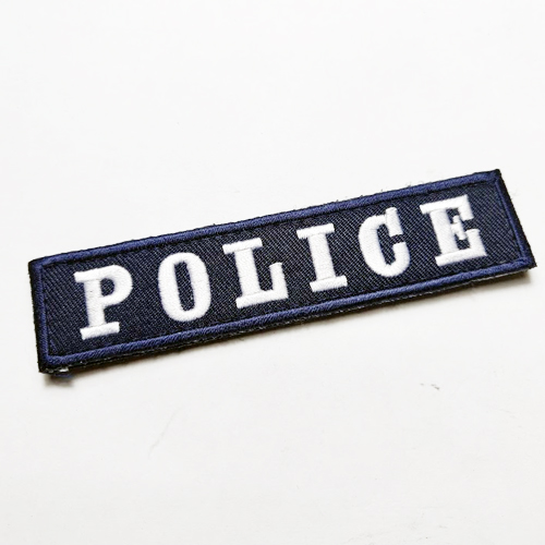 Patch / écusson brodé - POLICE (Noir /Blanc)