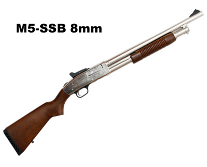 ACM - M5SSB  full metal - Gaz - 8mm