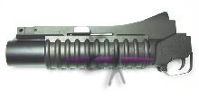 Classic Army - Lance Grenade Full Metal M203 40mm court (A102M)