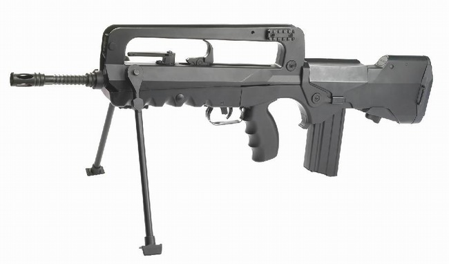 Cyber Gun - FAMAS F1 - 6mm