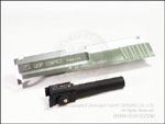 PCG - Culasse Aluminium CNC pour HI-capa 4.3 Marui - Noir