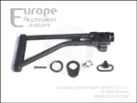 GG - Crosse repliable pour M16 serie