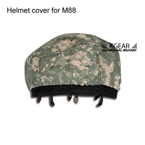Kgear - helmet cover for M88 Digital ACU - Couvre casque M88 Digital ACU