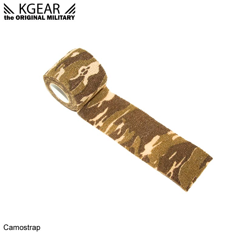 Kgear - CamoStrap - Foliage - 50mm x 4.5m