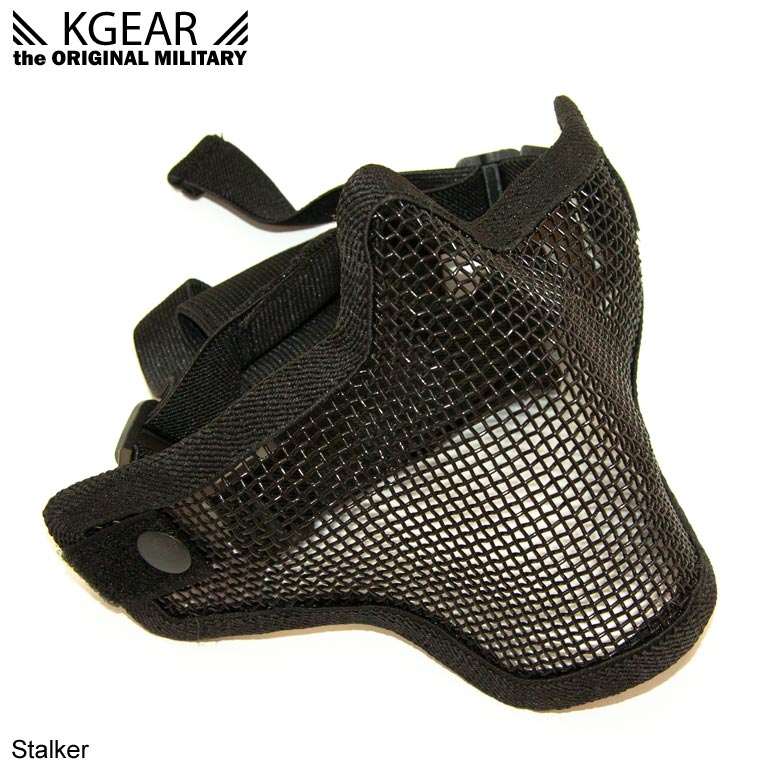 Kgear - Stalker G2  Camouflage bas de visage anti-condensation- BK