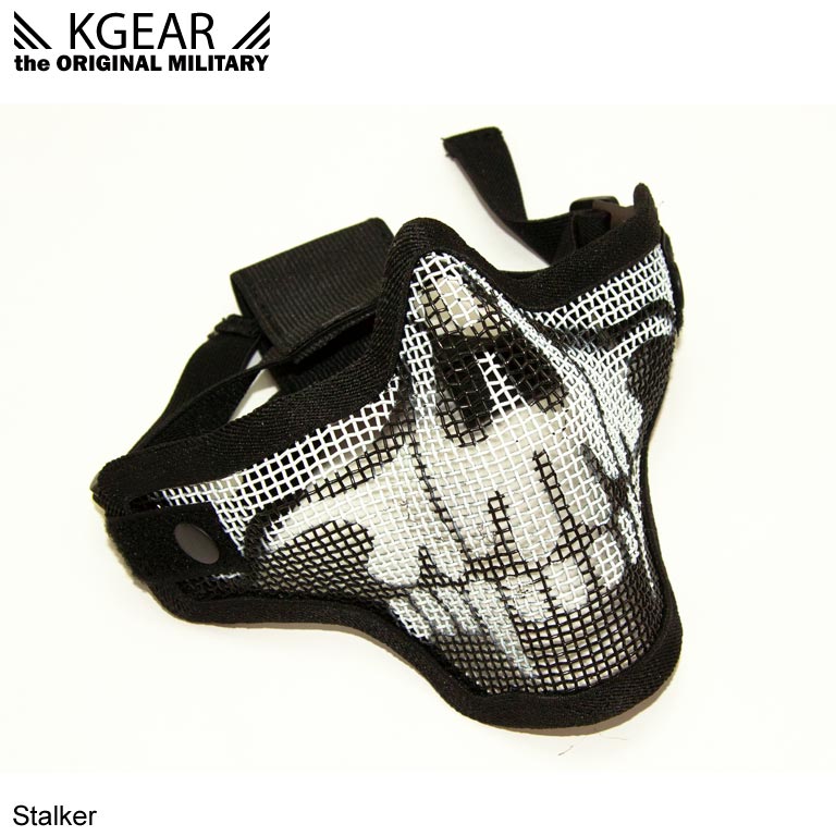 Kgear - Stalker G2  Camouflage bas de visage anti-condensation- BK SKULL