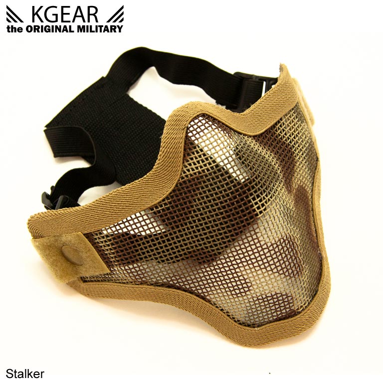 Kgear - Stalker G2  Camouflage bas de visage anti-condensation- Desert 3 ton