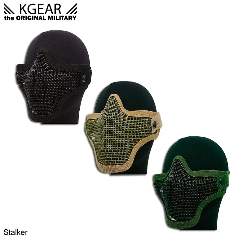 Kgear - Stalker G2  Camouflage bas de visage anti-condensation- BK SKULL