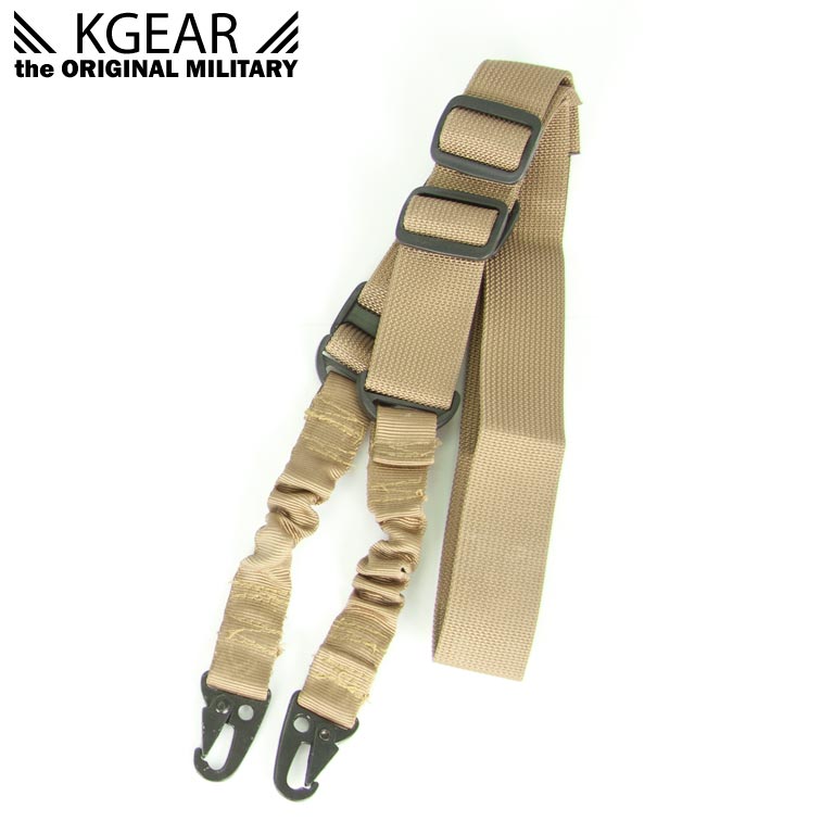 Kgear - Sling Two point avec absorbeur et clips rapide - Kaki