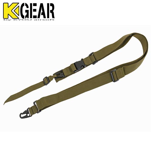 Kgear - Sling Tree point avec clips rapide - Vert
