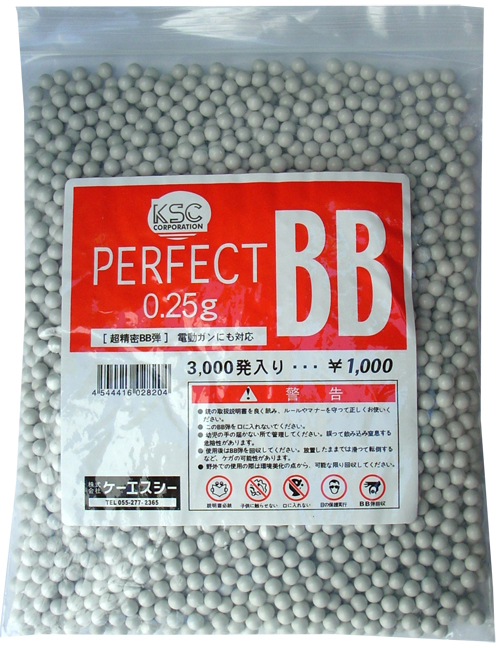 KSC - sachet de 3000 Bille 0.25 gr