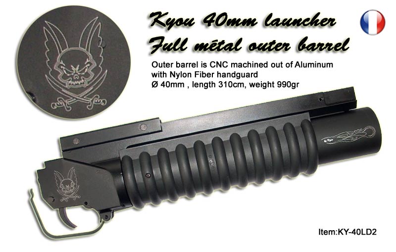 Kyou - Lance Grenade 40mm Type 2 - Full Metal - (Court).
