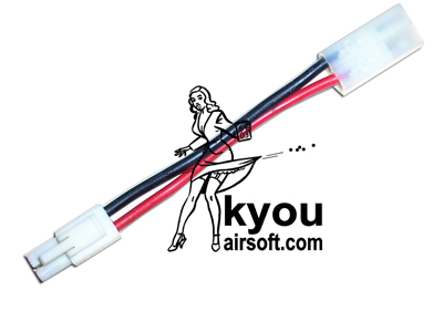 KYOU - adaptateur �lectrique Large (AEG) - Mini (Batterie)