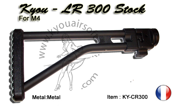 Kyou - Crosse metal tuype LR300 (pliable)