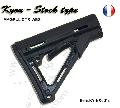 Kyou - Crosse TS1 (Tactical Stock one) - Couleur Noir (BK)