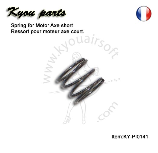 Kyou - Spring for Motor Axe short - Ressort pour moteur axe court