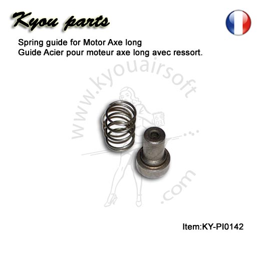 Kyou - Spring guide for Motor Axe long - Guide Acier pour moteur axe long avec ressort.