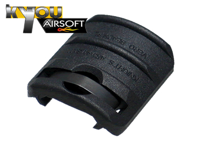 Kyou - Recouvre Rail RIS/RAS