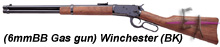 Marushin -  Winchester (BK) - 6mm