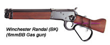 Marushin -  Winchester Randal (BK) - 6mm