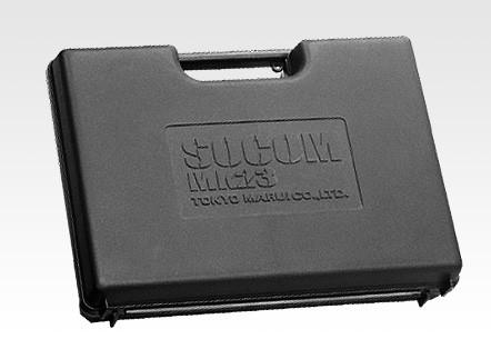 (Occasion)  - Malette MK23 Socom