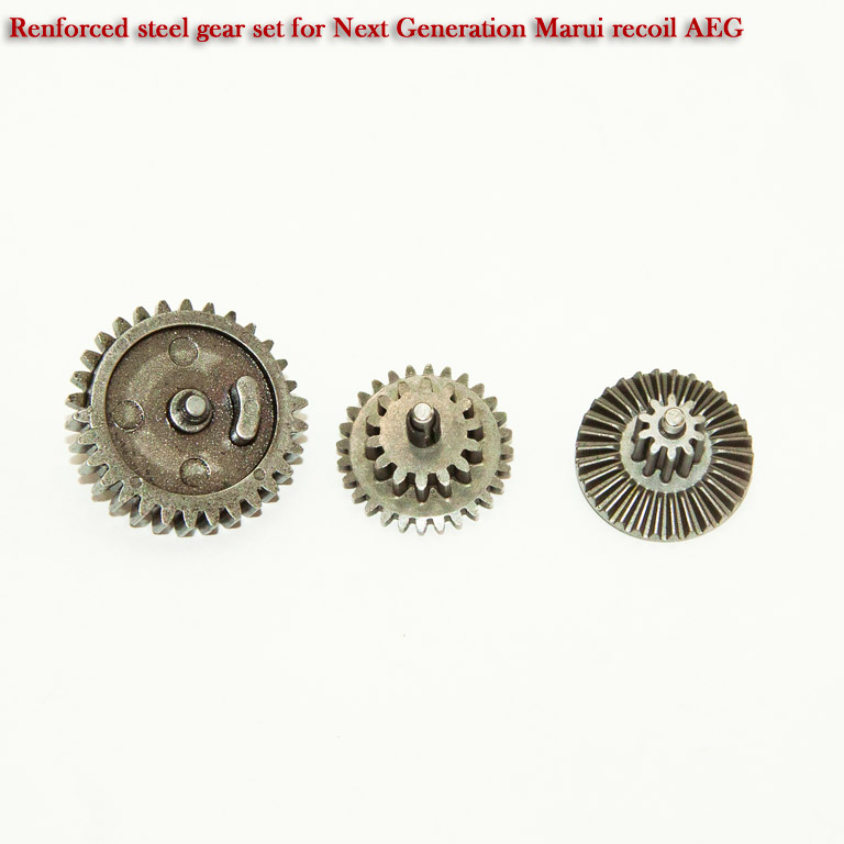 Renforced steel gear set for Next Generation Marui recoil AEG