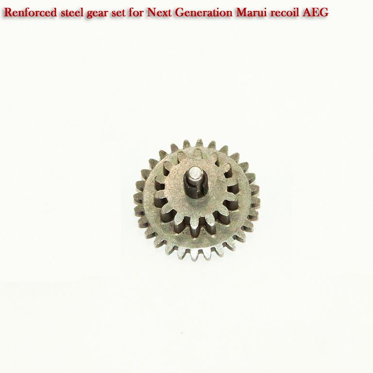 Renforced steel gear for Next Generation Marui recoil AEG (Middle gear)