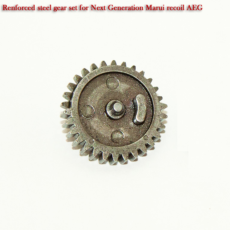 Renforced steel gear for Next Generation Marui recoil AEG (Sector Gear)