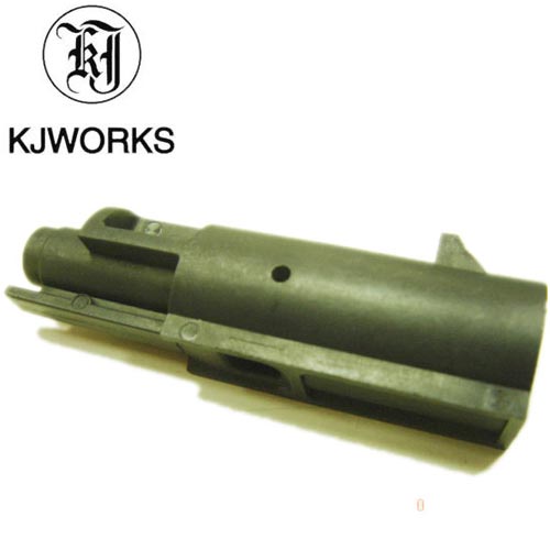 KJWORKS - KC-02 Part#37 Cylinder