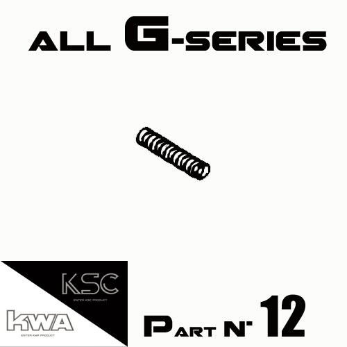 KWA / KSC - Inner barrel spring G17-G18C-G19-G23F-G26C-G34