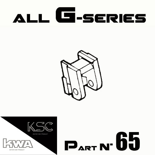 KWA / KSC - Barrel lock up base  G17-G18C-G19-G23F-G26C-G34