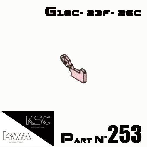 KWA / KSC - Part n°253 G18C-G23F-G26C