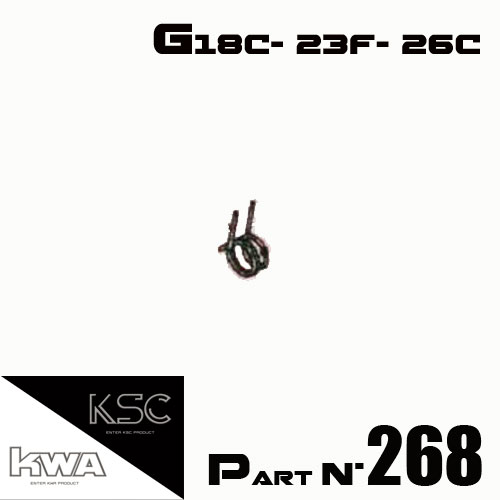 KWA / KSC - Sear spring G18C-G23F-G26C