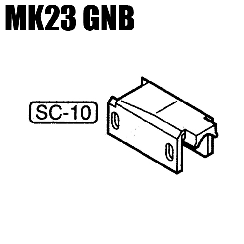 Part for SOCOM Mk23 Part # SC-10