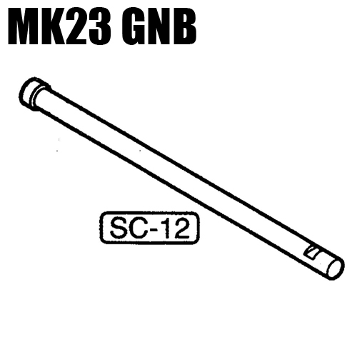 Part for SOCOM Mk23 Part # SC-12