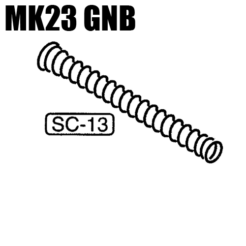 Part for SOCOM Mk23 Part # SC-13