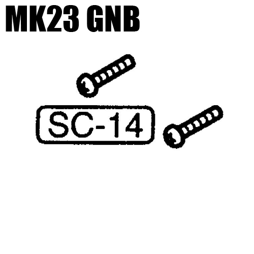 Part for SOCOM Mk23 Part # SC-14