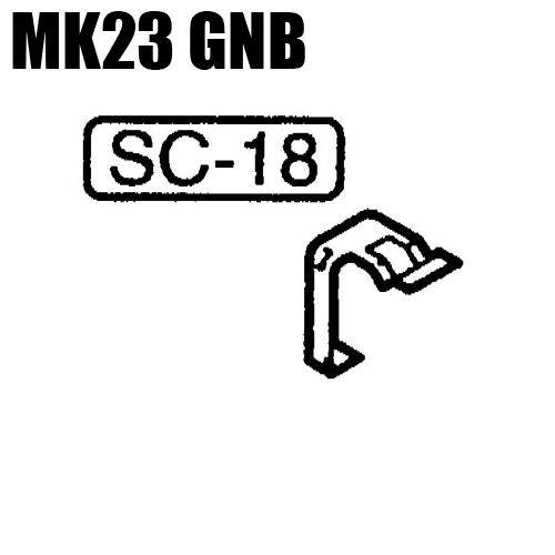 Part for SOCOM Mk23 Part # SC-18