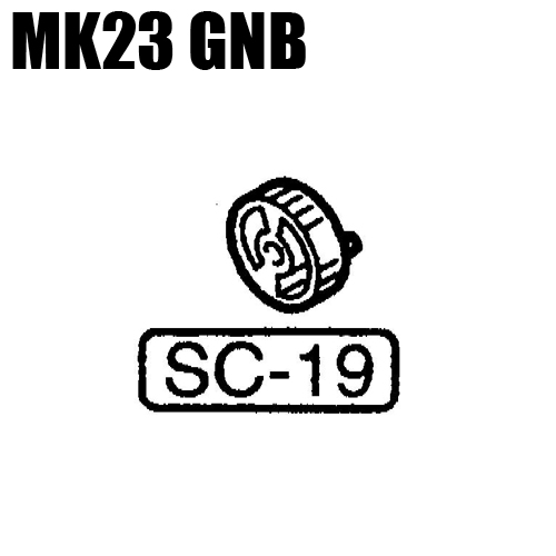 Part for SOCOM Mk23 Part # SC-19