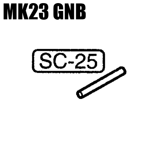 Part for SOCOM Mk23 Part # SC-25