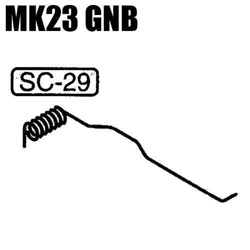 Part for SOCOM Mk23 Part # SC-33