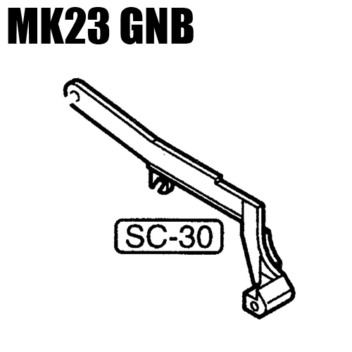 Part for SOCOM Mk23 Part # SC-30