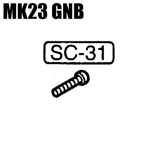 Part for SOCOM Mk23 Part # SC-31