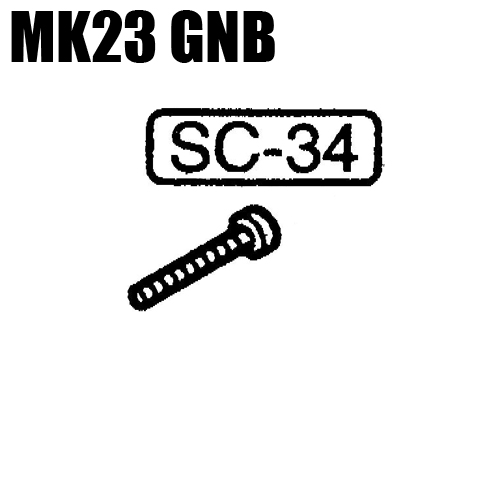 Part for SOCOM Mk23 Part # SC-34