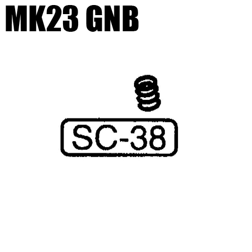 Part for SOCOM Mk23 Part # SC-38
