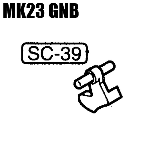 Part for SOCOM Mk23 Part # SC-39