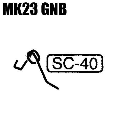Part for SOCOM Mk23 Part # SC-40